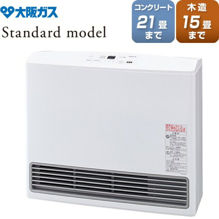 楽天市場】[140-5615-13A] Standard model スタンダードモデル 大阪 