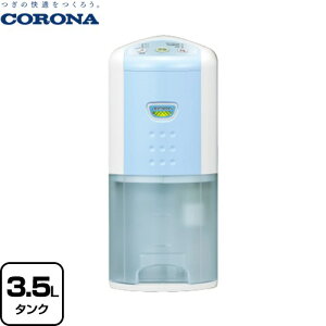 y݌ɂIz[BD-6325-AS] ߗފ@@PV[Y Ri @ RvbT[@ 16.3Li50Hz5.6Lj 3.5LŎ~ dFP100V XJCu[ yz