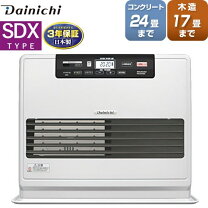 楽天市場】FW-6717SDXの通販 