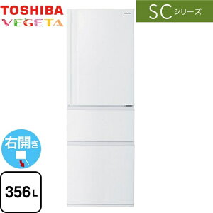 [GR-W36SC-WU] SCV[Y  ① EJ ЊJ^Cv 356L y2`3lz y^z }bgzCg yzy^dʕiɂʔzzɂɂ܂zyݒuzy