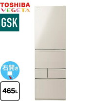 楽天市場】東芝 冷蔵庫 サテンゴールドの通販