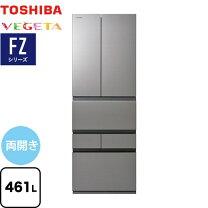 楽天市場】TOSHIBA VEGETA 6ドア冷蔵庫 GR-V460FK（EW）の通販 