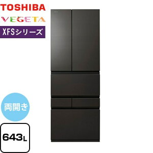 [GR-Y640XFS-XK] xW[^ XFSV[Y  ① J^Cv 643L 6hA y4lȏz y^z IuVfBAubN yzy^dʕiɂʔzzɂɂ