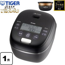 楽天市場】JRI-A180の通販