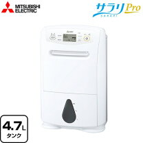 楽天市場】三菱 除湿 機 mj 180mxの通販