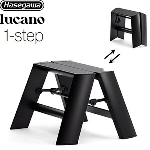 [ML1.0-1(BK)] lucano ���J�[�m ���J��H�� �͂����E�r�� 1-step�i1�i�j �ő�g�p���ʁF100kg �A���~�����AABS�����APVC���� �u���b�N �y���������z�y���� ����E���Ԏw�� �s�z
