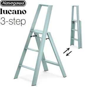[ML2.0-3(DM)] lucano ���J�[�m ���J��H�� �͂����E�r�� 3-step�i3�i�j �ő�g�p���ʁF100kg �A���~�����AABS�����APVC���� �_�X�e�B�~���g �y���������z�y���� ����E�y���j�z���E���Ԏw�� �s�z