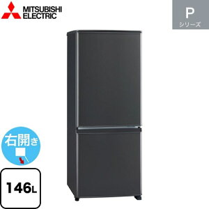 mr-p15の人気商品・通販・価格比較 - 価格.com