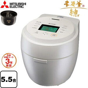 [NJ-BW10H-W] {Y  OH ъ IHW[ъ 0.09`1.0L(0.5`5.5) őd́F1400W R[eBOF100ăn[hR[ǧF10mm(ꒆ) 0.9miR[h[