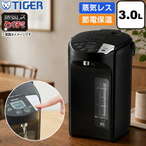 楽天市場】タイガー pis-a300の通販