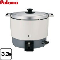 楽天市場】ガス炊飯器 6lの通販