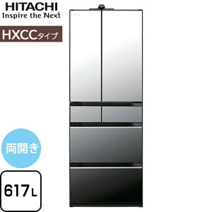 [R-HXCC62X-X] HXCC^Cv  ① J^Cv 617L 6hA y4lȏz y^z NX^~[ yzy^dʕiɂʔzzɂɂ܂zyݒuz