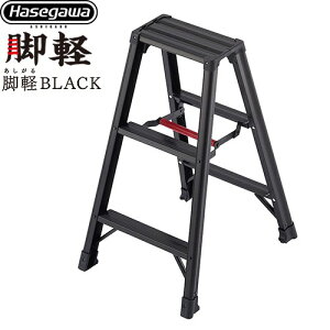 [RZB-09b] �r�y�V���[�Y �r�yBLACK 3�i ���J��H�� �͂����E�r�� �r�� RZB-b �ő�g�p���ʁF130kg �����^�b�`�o�[ �u���b�N �y���������z�y���� ����E���Ԏw�� �s�z