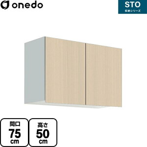 [STO-75JN-LG] STO[V[Y h ݌˒I ړI݂˒I Ԍ75cm 50cm s31.1cm I1 ؖ yzy znin}mFv ԎwEyjzEsz