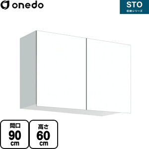 [STO-90EN-SW] STO[V[Y h ݌˒I ړI݂˒I Ԍ90cm 60cm s20.1cm I2 zCg yzy znin}mFv ԎwEyjzEs