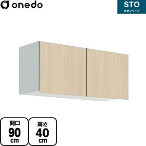 [STO-90LN-LG] STO[V[Y h ݌˒I ړI݂˒I Ԍ90cm 40cm s31.1cm I1 ؖ yzy znin}mFv ԎwEyjzEsz