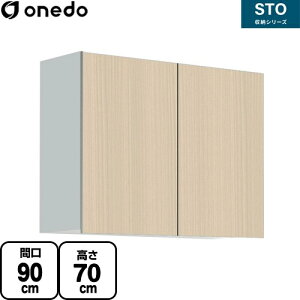 [STO-90SN-LG] STO[V[Y h ݌˒I ړI݂˒I Ԍ90cm 70cm s31.1cm I2i̒d؂͌Œj ؖ yzy znin}mFv Ԏw