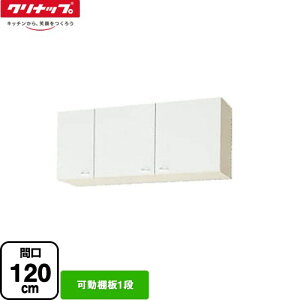 [WGTS-120] V[g݌˒I Nibv ݌˒I I1i Ԍ120cm zCg yzy^dʕiɂʔzzysz