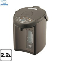 楽天市場】象印 電気ポット 2.2l グレー cd-wy22-haの通販