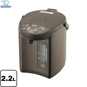 [CD-WZ22-TM] }CRƂd|bg ۈ dCPgE|bg eʁF2.2L 4iKۉݒi98A90A80A70j d͓iWjF700 100V 50/60Hz ^bNuE y
