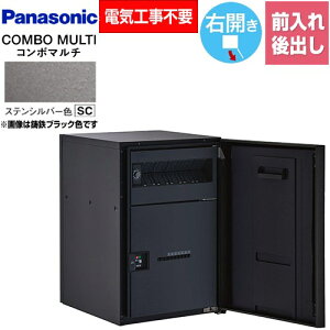 [CTN1121RSC] COMBO MULTO R{}` pi\jbN z{bNX |Xǧ^z{bNX ~h^Cv 1{bNX EJ O/oiFRj vbV{^iL[Xj XeVo[