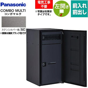 [CTN1150LSC] COMBO MULTO R{}` pi\jbN z{bNX |Xǧ^z{bNX [W^Cv 1{bNX J O/OoiFFj vbV{^iL[Xj XeVo[