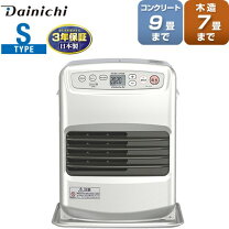 楽天市場】石油ファンヒーター 7畳の通販