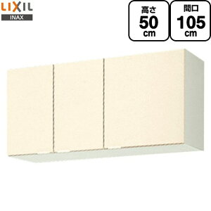 [GKF-A-105] ZNViLb` GKV[Y LIXIL ݌˒I EH[Lrlbg ԌF105cm F50cm sF36.7cm AC{[ yzy EyjzEԎw sz