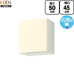 [GKF-A-45] ZNViLb` GKV[Y LIXIL ݌˒I EH[Lrlbg ԌF45cm F50cm sF36.7cm EĴ AC{[ yzy EyjzEԎw s