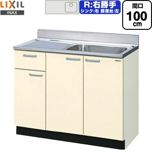 [GKF-S-100SYNR] ZNViLb` GKV[Y LIXIL  i1ioj E ԌF100cm F80cm sF55cm AC{[ yzy EyjzEԎw sz