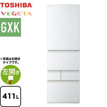 楽天市場】冷蔵庫 411lの通販