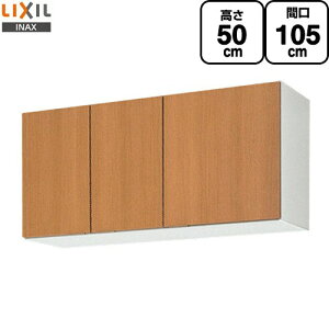 [GSM-A-105] ZNViLb` GSV[Y LIXIL ݌˒I EH[Lrlbg ԌF105cm F50cm sF36.7cm ~hyA yzy EyjzEԎw sz