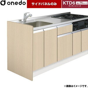 [KTB-60B-SP-LG] h  p TChpl K@FKTD6-75 ؖ yzy znin}mFv ԎwEyjzEsz