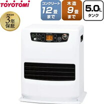 楽天市場】石油ストーブ 12畳の通販