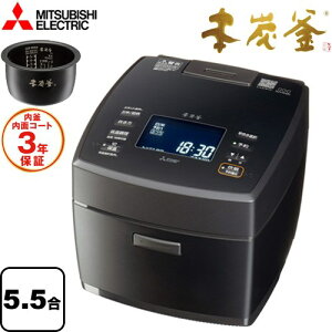 [NJ-VW10H-B] {Y OH ъ IHW[ъ 0.09`1.0Li0.5`5.5j őd́F1380W ʁitbfjR[gF100ăn[hR[g/OʃR[gFY dR[hF1m Yi݂