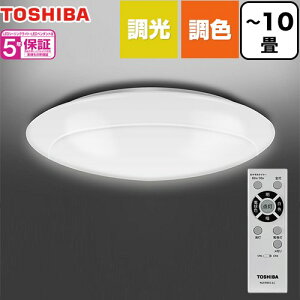 [NLEH10002E-LC] �����E���F�^�C�v ���� �V�[�����O���C�g LED�V�[�����O���C�g �`10�� 21�i�K�i�d���F�E�����F�E�����F�j �S����4899lm �Z�[�h�F�����i�A�N�����j �y���������z�y���ʔz���z�y���