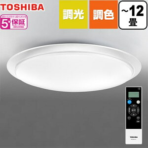 [NLEH12031D-LC] �����E���F�^�C�v ���� �V�[�����O���C�g LED�V�[�����O���C�g �`12�� 21�i�K�i�d���F�E�����F�E�����F�j �S����5499lm �Z�[�h�F�����i�A�N�����j �y���������z�y���ʔz���z�y���