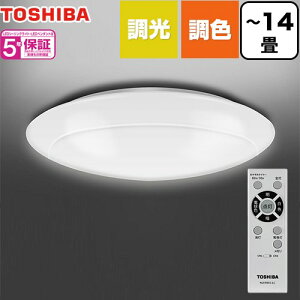 [NLEH14002E-LC] �����E���F�^�C�v ���� �V�[�����O���C�g LED�V�[�����O���C�g �`14�� 21�i�K�i�d���F�E�����F�E�����F�j �S����6099lm �Z�[�h�F�����i�A�N�����j �y���������z�y���ʔz���z�y���
