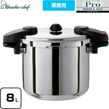 楽天市場】電気クレープ焼き機 Krampouz クランプーズ クレープマシン 