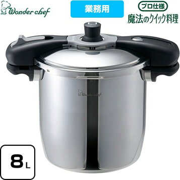 楽天市場】電気クレープ焼き機 Krampouz クランプーズ クレープマシン 