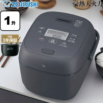 楽天市場】nwph18e8bzの通販