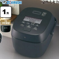 楽天市場】象印 マイコン炊飯ジャー 炊飯器 NS－WF18－WBの通販