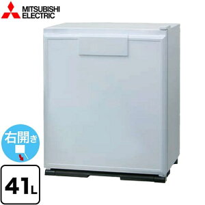 [RD-404-W] �O�����E�y���`�F �y���`�F���d�q�①�Ɂi�Ɩ��p�j �O�H �①�� �ЊJ�� �E�J�� 41L �y1�`2�l�����z �y���^�z �p�[���z���C�g �y���������z�y���ʔz���z�y�ݒu�E���T�C�N����]�̏�