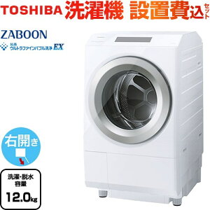 [TW-127XP5R(W)] ZABOON  @ h󊣑@ EJ^Cv EEe12kg `Ee7kg y5lȏz t̐܁E_܎ OzCg yzy^