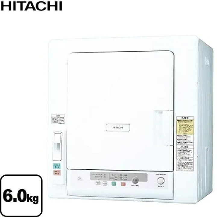 楽天市場】[DE-N60HV(W)] 日立 衣類乾燥機 乾燥容量：6kg ヒーター＆風 