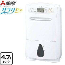 [MJ-P180ZX-W] 衣類乾燥 除湿機 サラリPro ハイパワータイプ 三菱電機 除湿機 コンプレッサー式 15.5L/日・18L/日（50Hz・60Hz） 電源：単相100V（50Hz/60Hz） 消費電力（50Hz/60Hz）：衣類乾燥 330/390W、除湿 330/390W ホワイト 【送料無料】