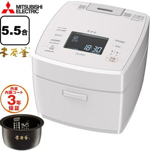 [NJ-VW10J-W] �{�Y�� �O�H ���ъ� IH�W���[���ъ� 0.09�`1.0L(0.5���`5.5��) �����F100������ăn�[�h�R�[�g�A����10mm�i���ꒆ�����j 1.0m�i�����R�[�h���[���j �����i���낫�ʁj �y���������z