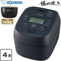 楽天市場】nw-ma07の通販