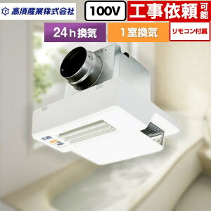 [BF-331RGSC] �≏�^PTC�Z���~�b�N�q�[�^�[ ���{�Y�� �������C�����g�[�� 24���Ԋ��C �y�d�C�^�C�v�z 100V �����R���t�� �y���������z