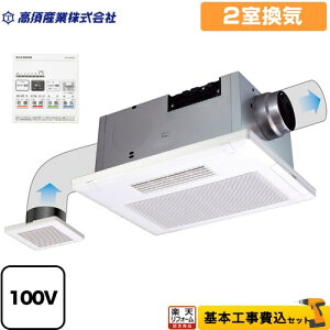 yyVtH[F菤izyHZbgii{{Hjz [BF-532SJD] BF-SJV[Y {Y Cg[ V^Cv 2C Rt